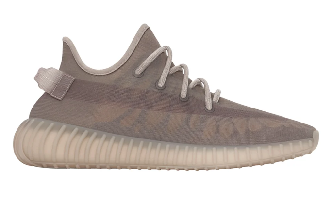 Adidas Yeezy Boost 350 V2 Lace-Up Sneakers – Alternate Colorway