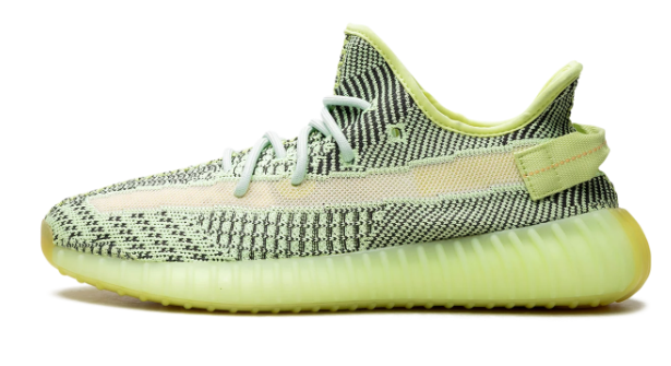 Adidas Yeezy Boost 350 V2 'Yeezreel' Non-Reflective Sneakers – FW5191