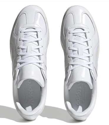Adidas Originals BW Army 'Cloud White' Sneakers – HQ8996